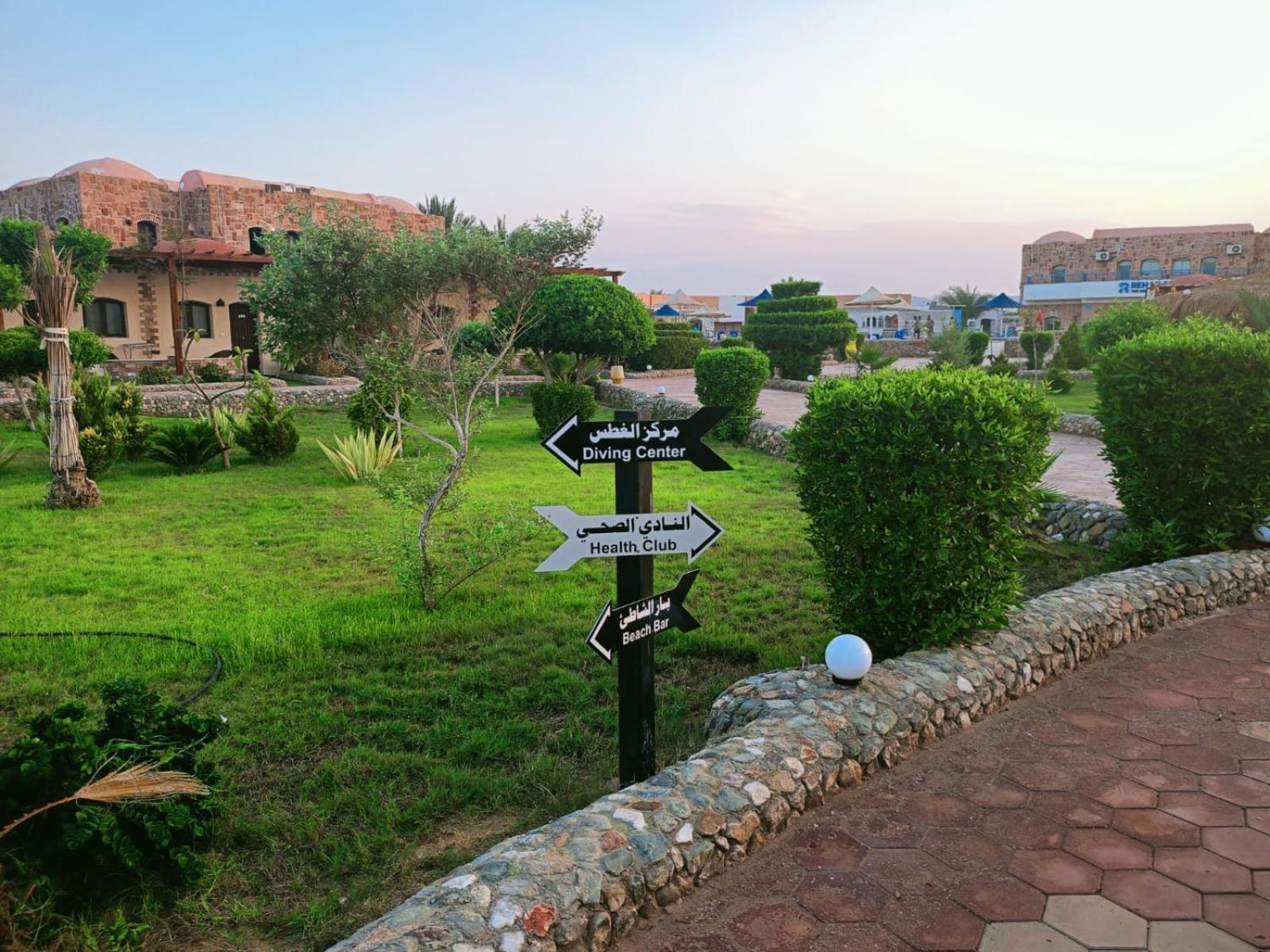 Dolphin Continental Hotel El Qoseir Zewnętrze zdjęcie